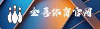 JX | 金喜·官方网站